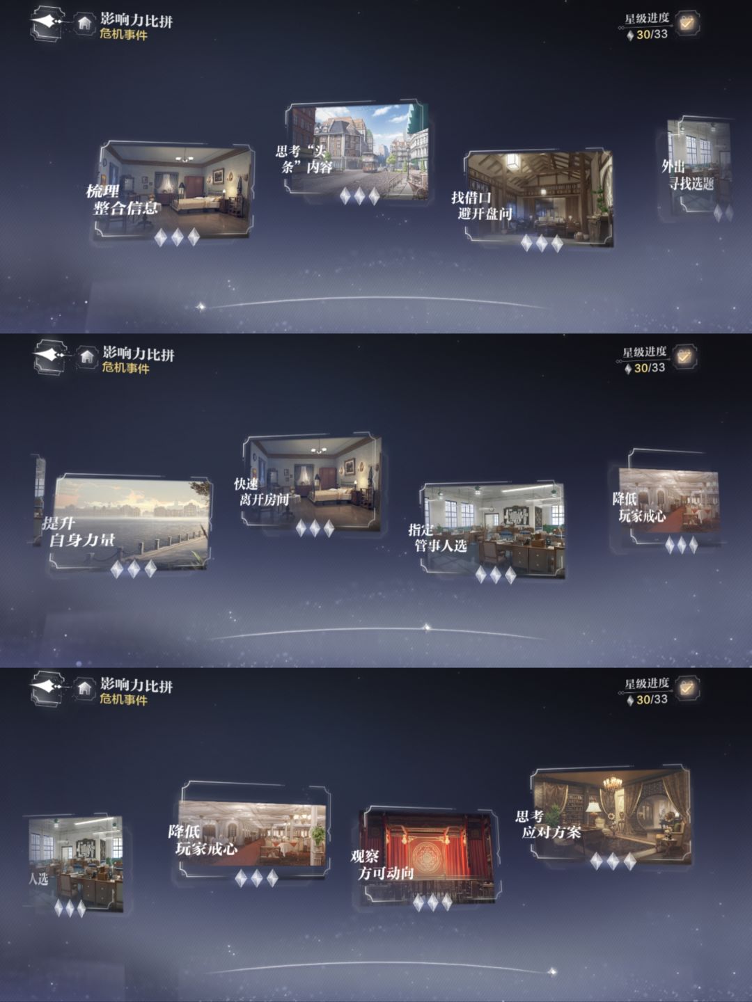 求助! 2
