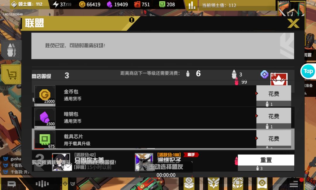 小王解释一下 1