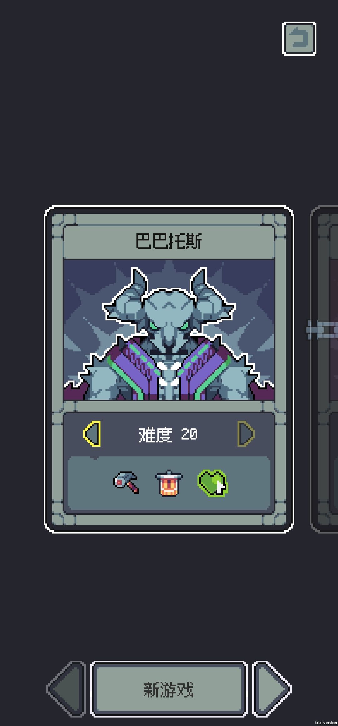通过啦 1