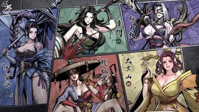 角色非常好看,让我想起了以前玩过的另一款游戏 2