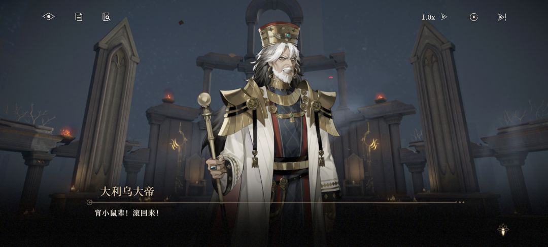 这个剧情就没人吐槽一下? 2