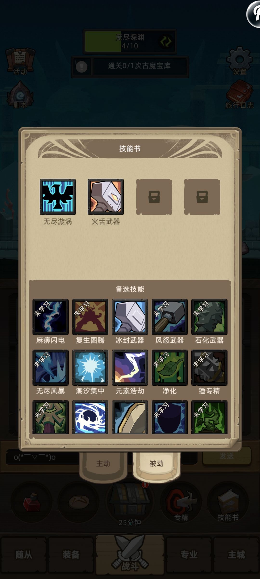 动态图片 6