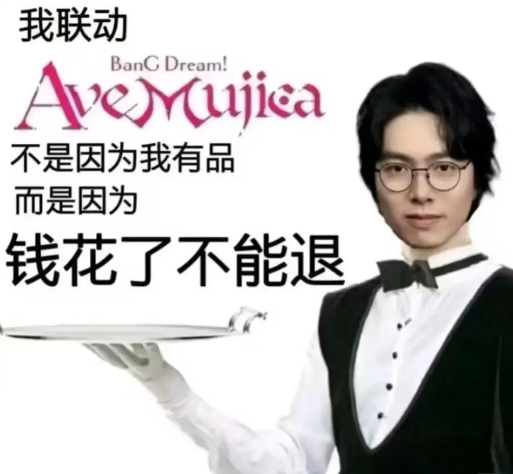 畅销榜Top2!母鸡卡联动创25年流水新高! 4