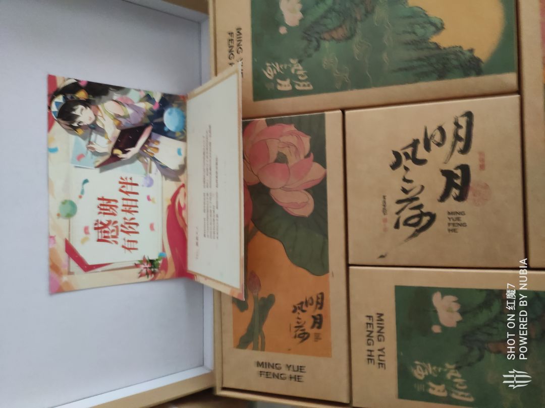 狩猎真好玩,我还要充钱!! 2