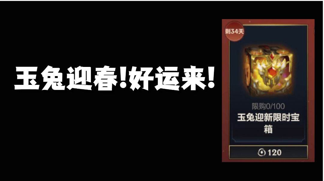 video-3247278