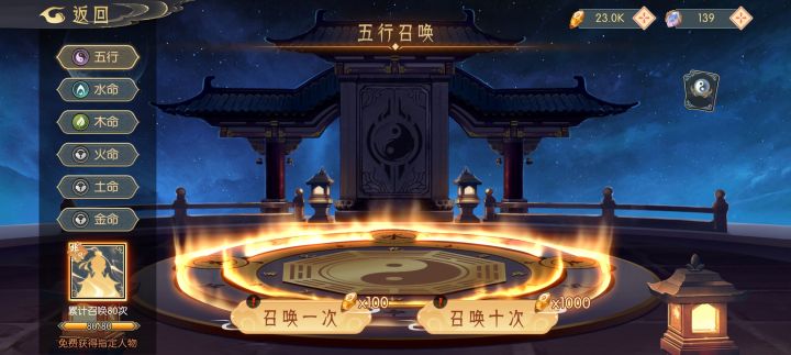 都囤了多少卷和石头啊😤截图