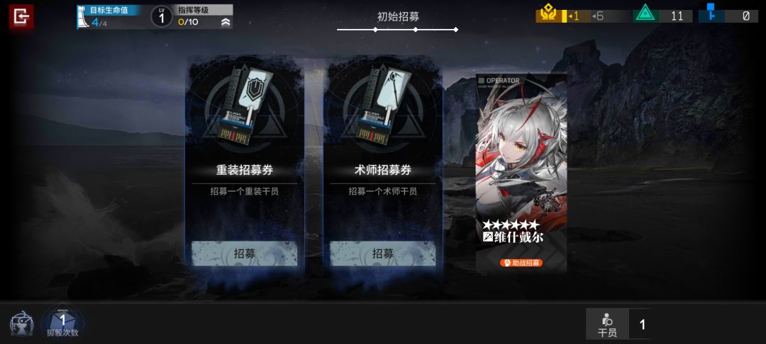 萌新求带啊 1