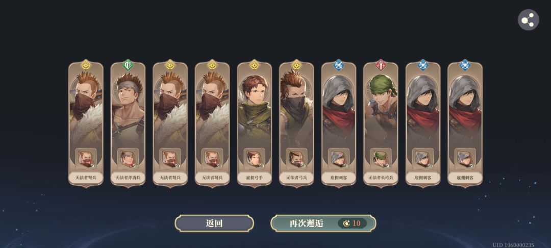只能说不愧是我 1