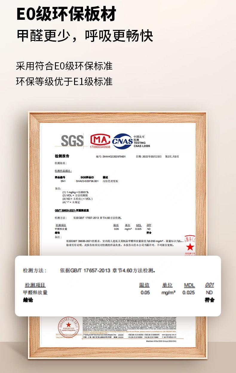 动态图片 4