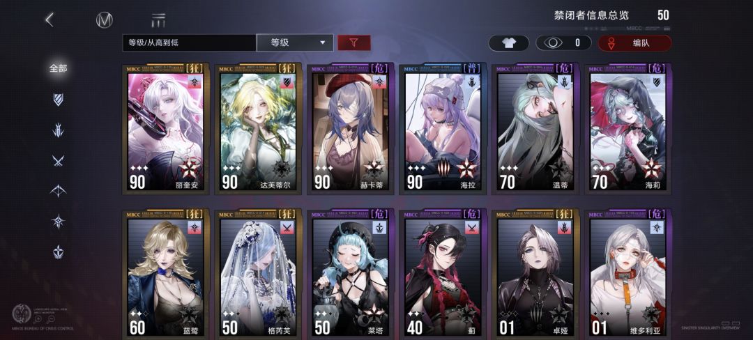 抽了个0锁白菜姐姐 1