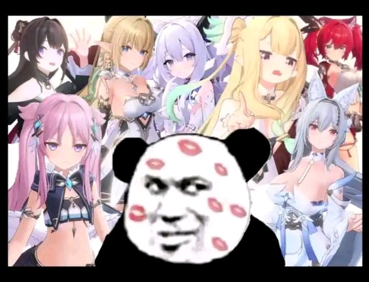 蓝原表情包分享 2