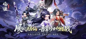 2025年10月28日停服更新公告