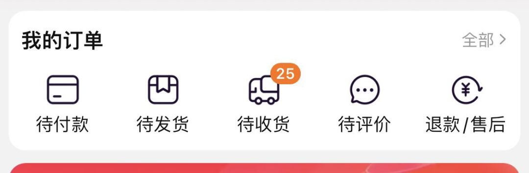 普通池子到底有没有sp娜娜!! 3