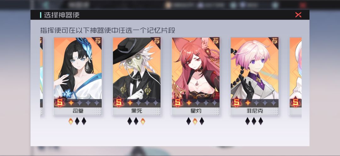 动态图片 7