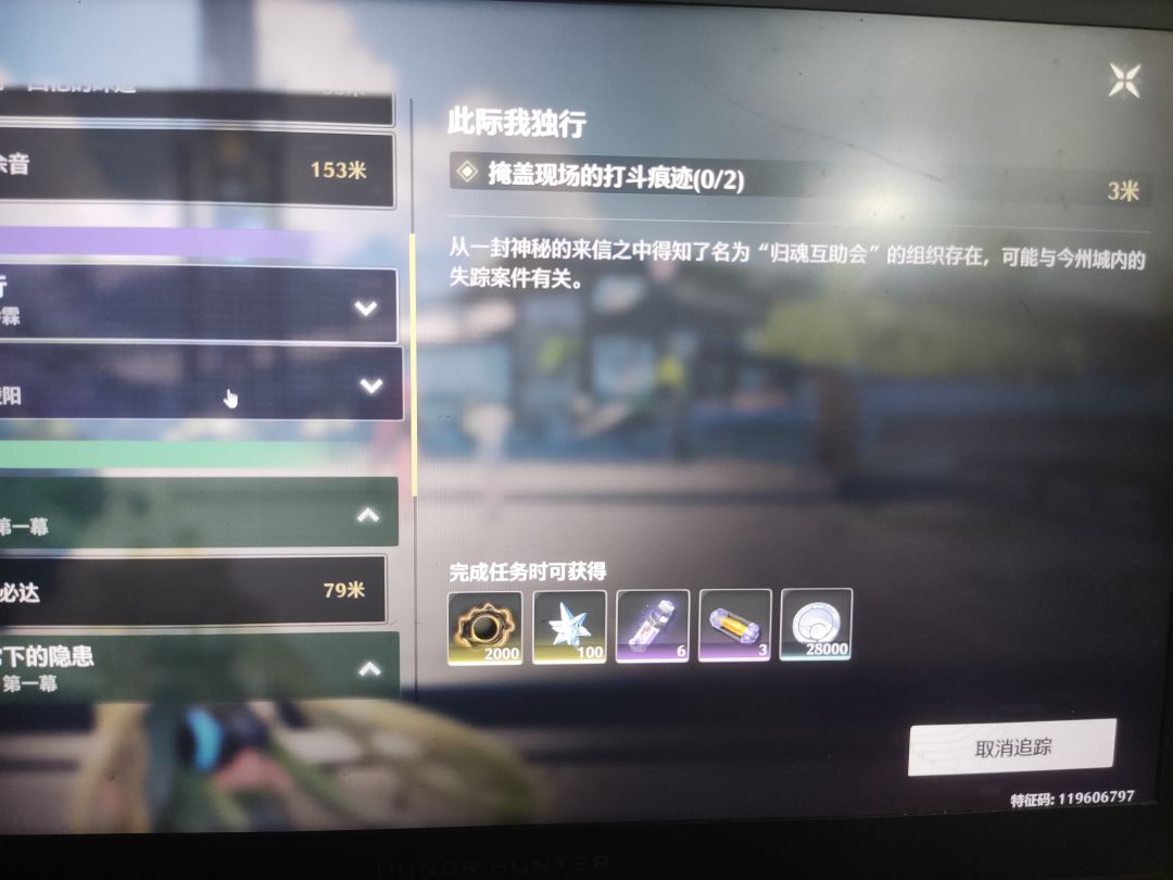 不是改了吗???? 1