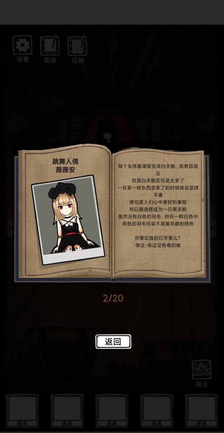 动态图片 3