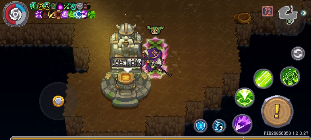 野生熔炉还挺多的 5