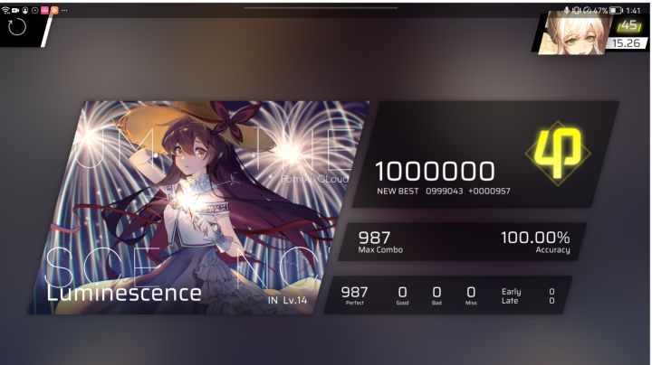 Luminescence IN LV.14 Phi截图