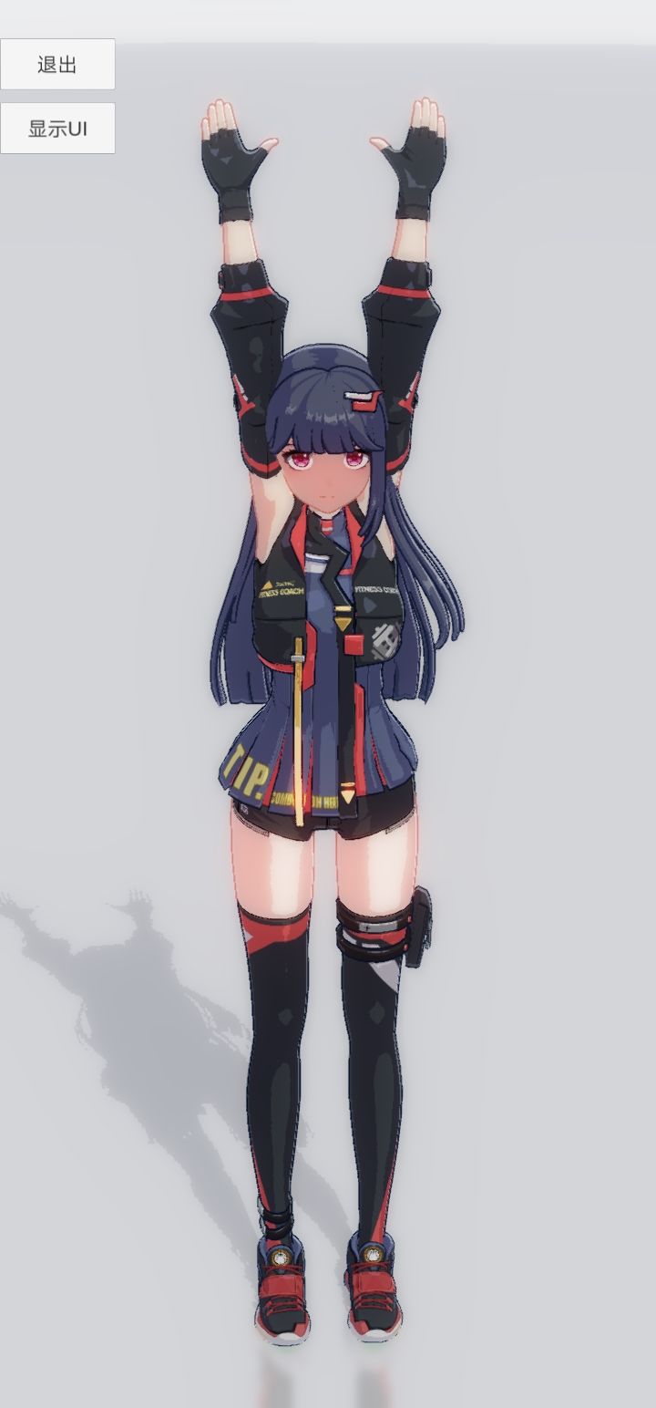 sakana和蓝蓝路 4