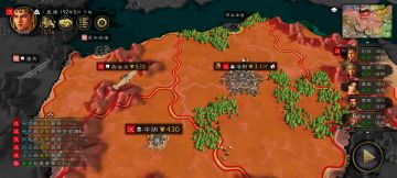 其实刘协挺好玩的