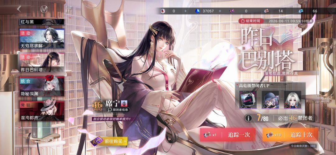 怎么抽呢? 1