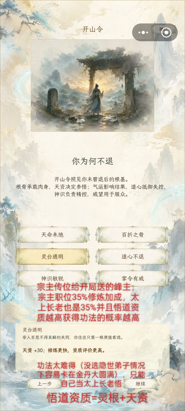 动态图片 6