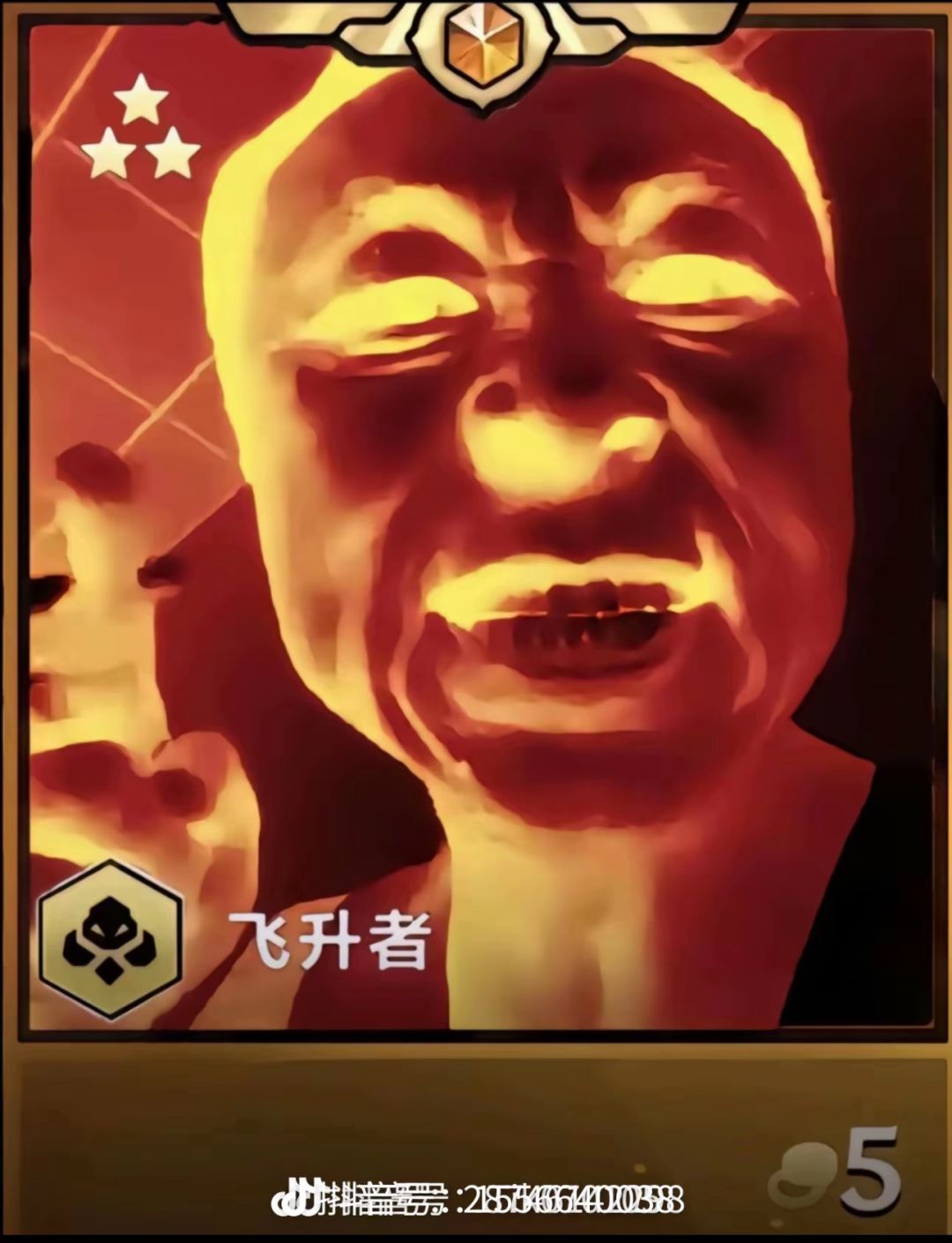 已经没有玩下去的欲望了,空虚 1