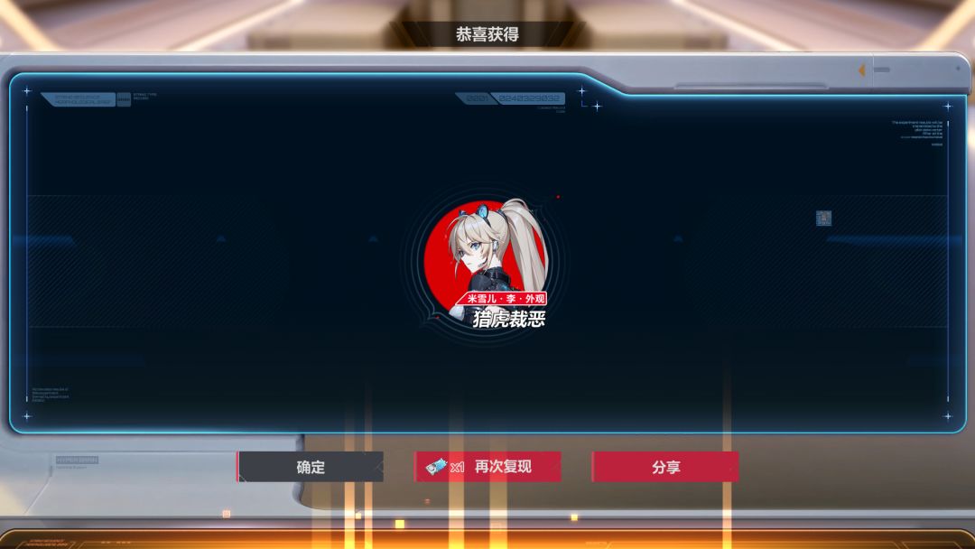 我也有今天 1