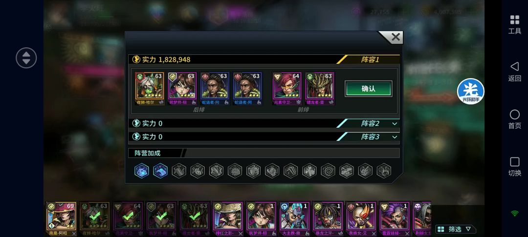萌新求助 1