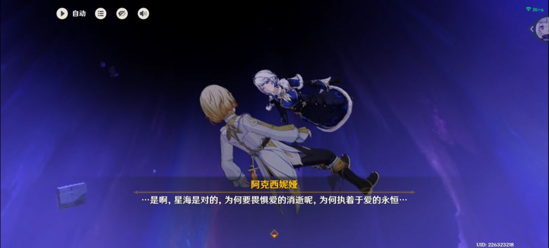 做完任务了 13
