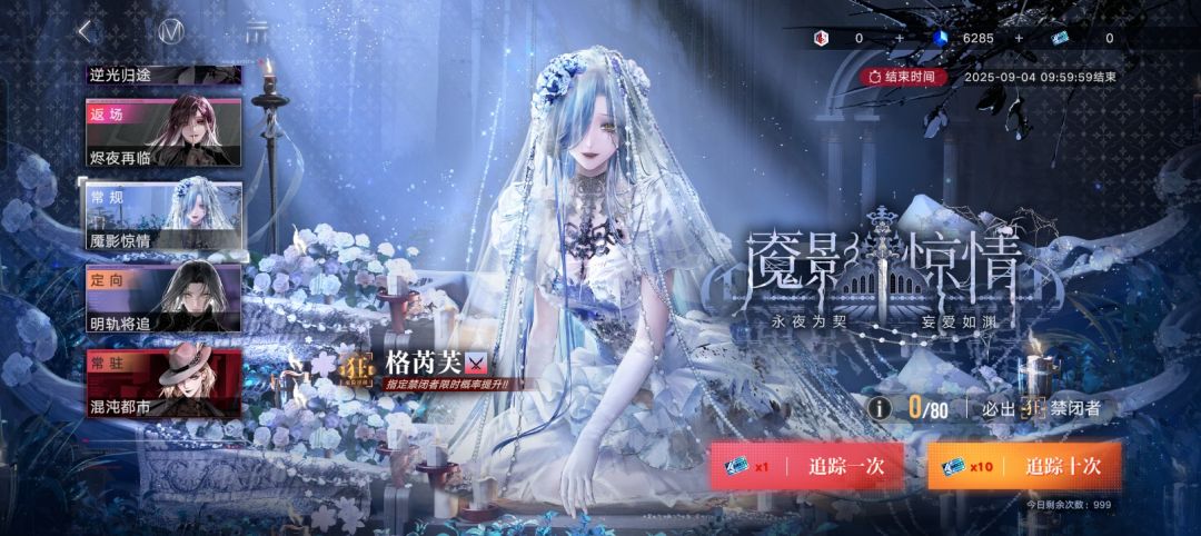 建议抽吗 2