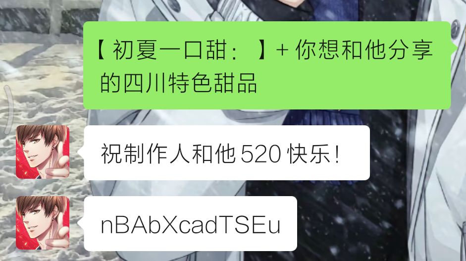 兑换码 1
