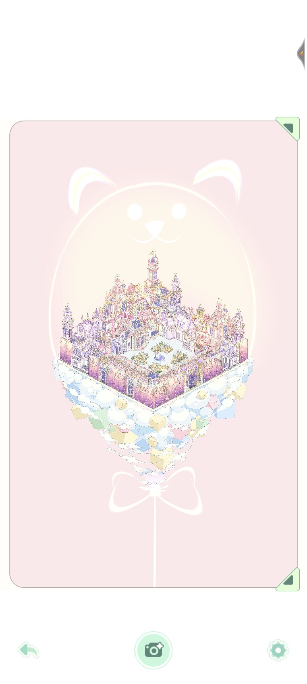 没有氪战令,魔法家具少 1