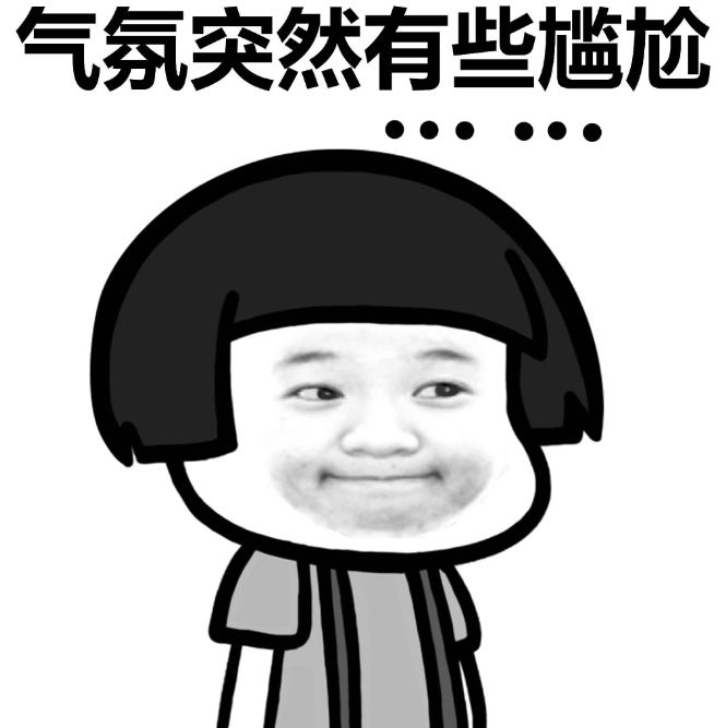原本挺期待的.....这不是啥都没变么截图