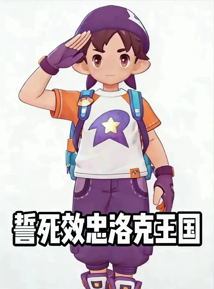 求鸭吉吉 1