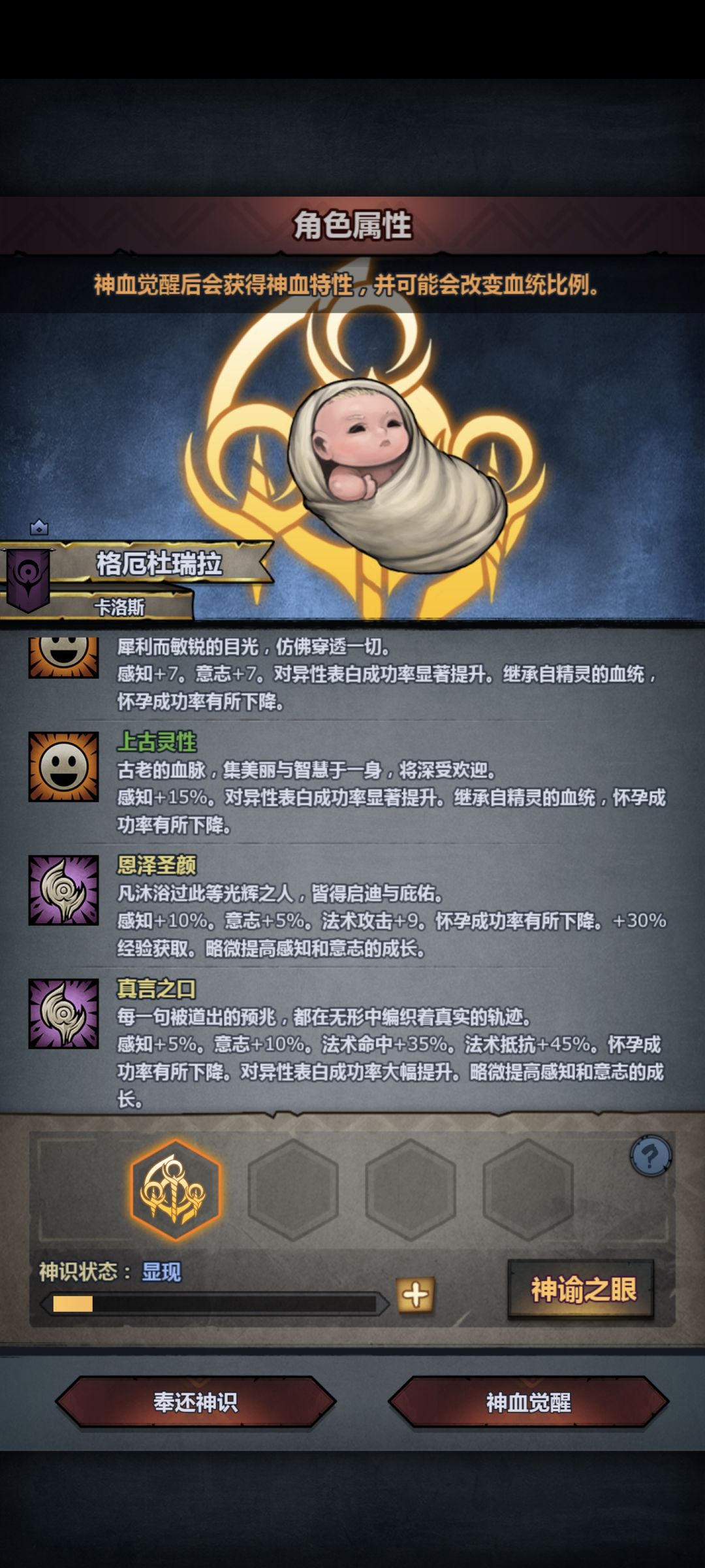 苦尽甘来！ 2