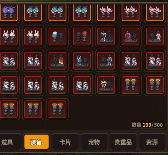 动态图片 6