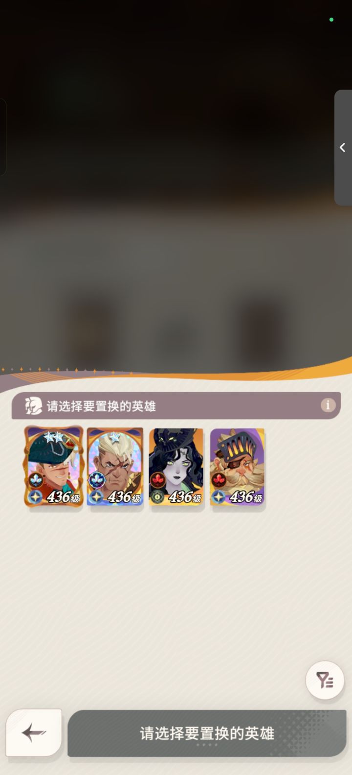 求各位大佬帮忙看看截图