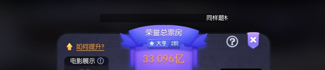 发文纪念一下吧 3