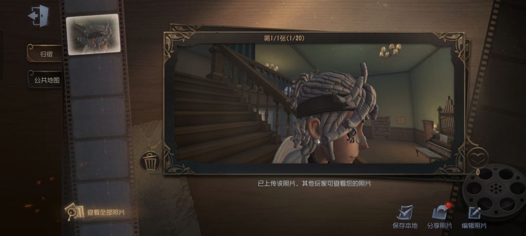 记录入坑十几天的佛系监管 1