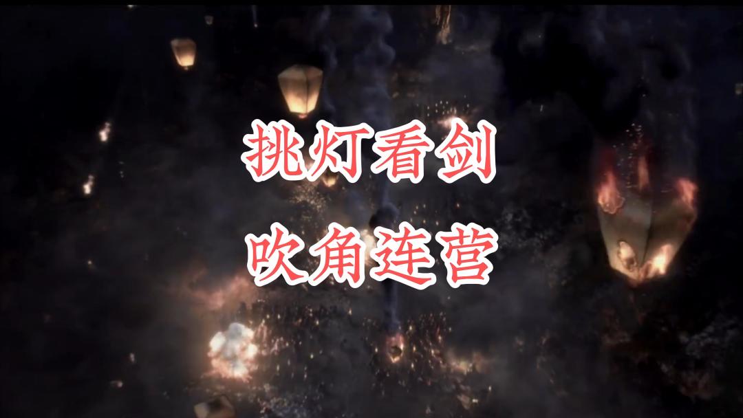 video-4451071