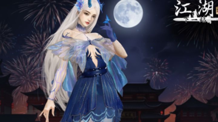 送祝福领下一站江湖Ⅱ和百分之一联动时装截图