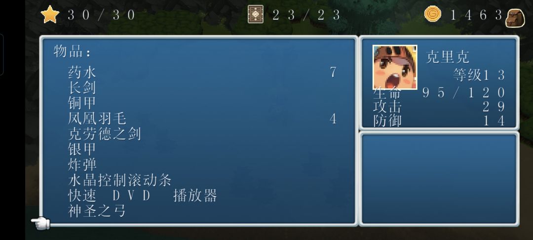 纪念一下 2