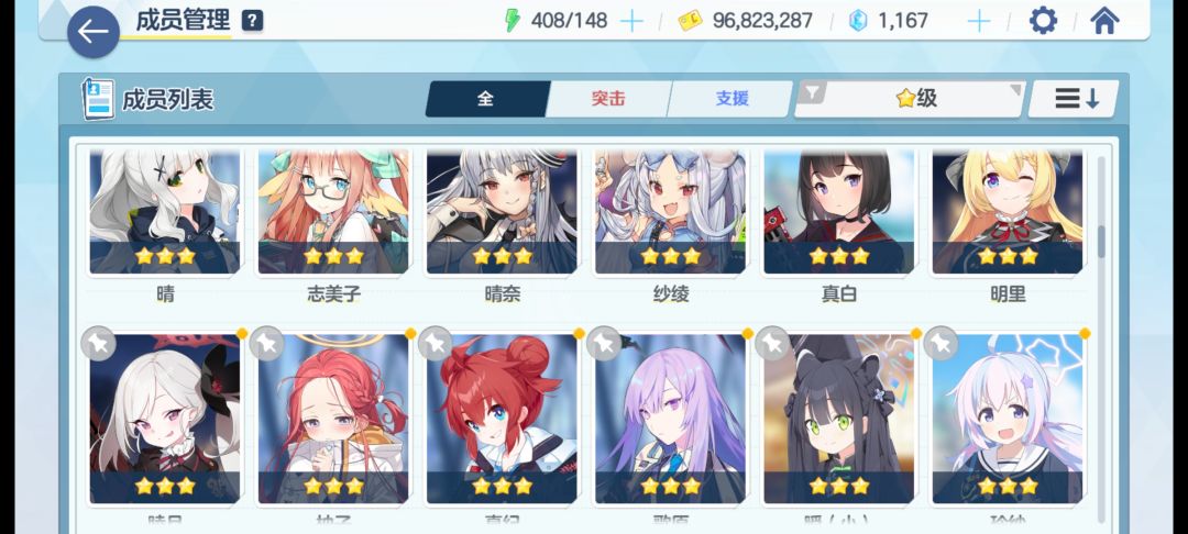 新人求助 3