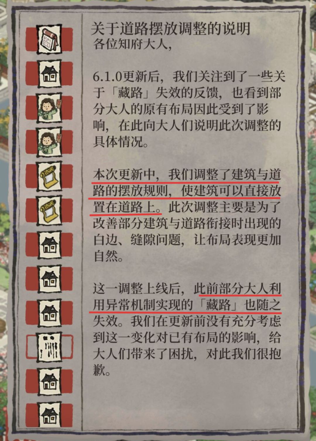 笑死,许愿成功才发现愿望本身有bug说是🤣 2