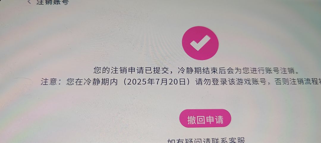 紫龙怎么拿到的时间宝石 1