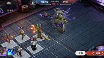 装备套装的选择和基本逻辑---狂徒张三