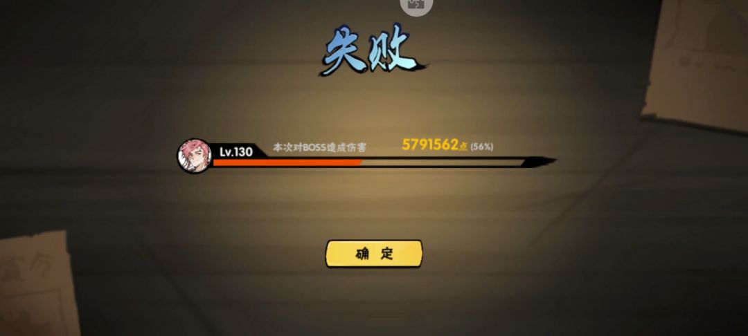 二区有没有01车助我肘击纯2 1