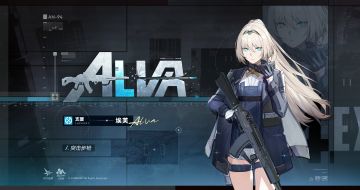 「头狼，出动」——《少女前线2：追放》埃芙角色PV公开