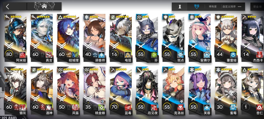 大佬们 3